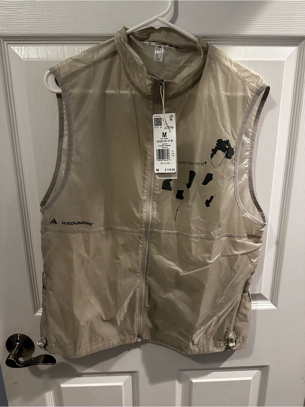 adidas adi365 H.Koumori Men’s M Running Vest Putty Grey NWT JZ7759